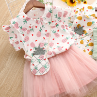 uploads/erp/collection/images/Children Clothing/DuoEr/XU0259332/img_b/img_b_XU0259332_2_VLwafcNV5yRWp1rJhQGbikNC0CdtvQev
